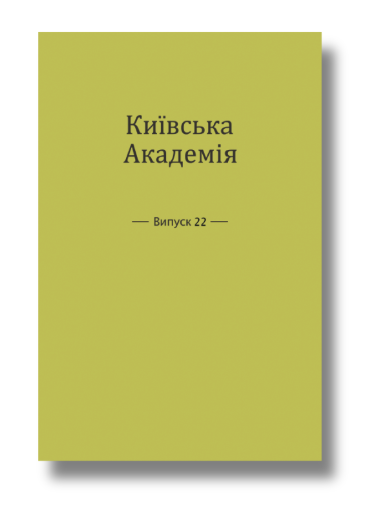 					##issue.viewIssueIdentification##
				